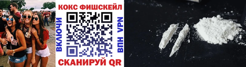 COCAIN Боливия  Верхоянск 