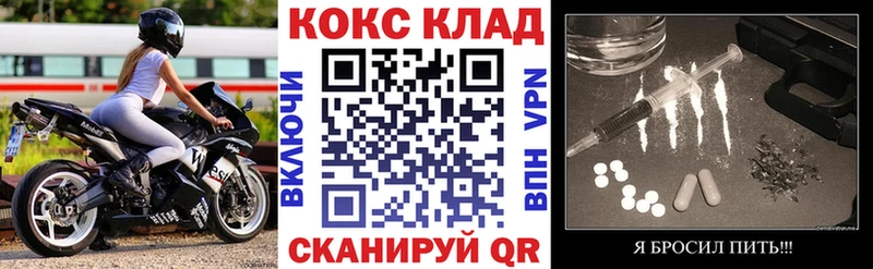 Cocaine Columbia Верхоянск
