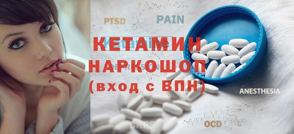 не бодяженный Верхний Тагил
