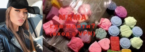 не бодяженный Верхнеуральск