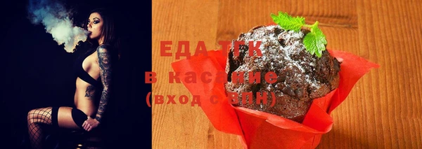 не бодяженный Верхний Тагил