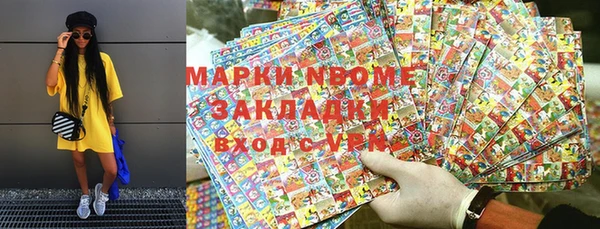 не бодяженный Верхний Тагил