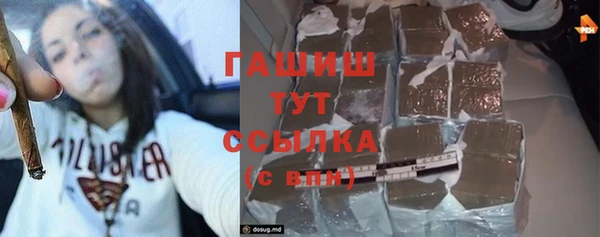 не бодяженный Верхний Тагил