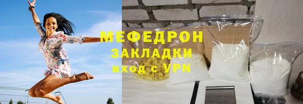 не бодяженный Верхнеуральск