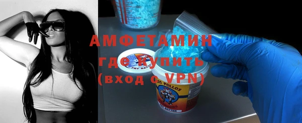 не бодяженный Верхнеуральск