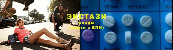 прущий лед Новодвинск
