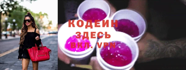 не бодяженный Верхний Тагил