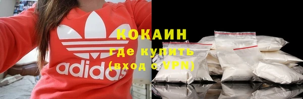 не бодяженный Верхнеуральск
