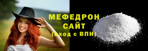 не бодяженный Верхнеуральск