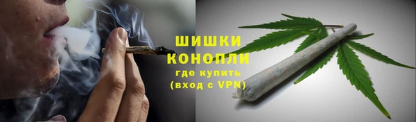альфа пвп VHQ Верея