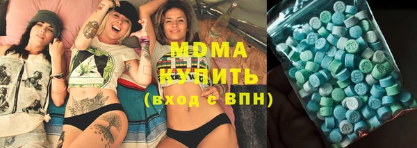 не бодяженный Верхнеуральск