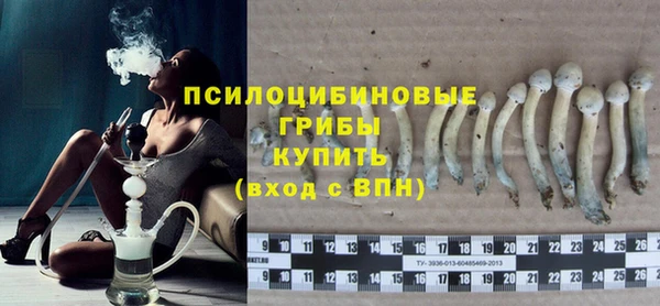 альфа пвп VHQ Верея