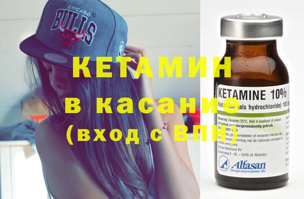 не бодяженный Верхний Тагил