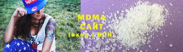 альфа пвп VHQ Верея