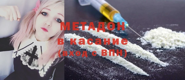 не бодяженный Верхнеуральск