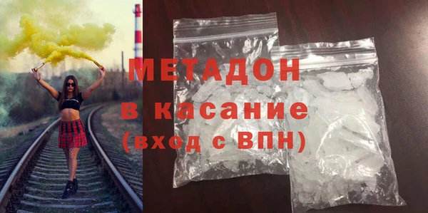 не бодяженный Верхнеуральск