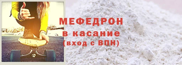 альфа пвп VHQ Верея