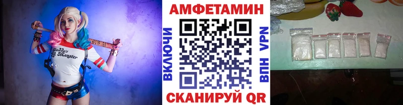 mega как зайти Верхоянск Метамфетамин Methamphetamine хочу наркоту